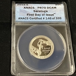 2015-S Saratoga National Historical Park 25 Cent, PR70DCAM