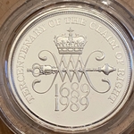 1989 Great Britain 2 Pounds - Elizabeth II Claim of Right, ASW: 0.4752oz