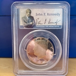 1988-S Kennedy Half Dollar, PR69 DCAM