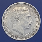 1930 Denmark 2 Kroner - Christian X King's Birthday KM 829