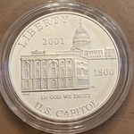 2001-P Uncirculated Capitol Visitor Center Silver Dollar