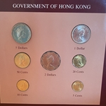 Coin Sets of All Nations, Hong Kong