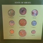 Coin Sets of All Nations, Israel
