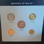 Coin Sets of All Nations, Macau