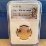 2006-S Sacagawea Dollar, Proof PF69 Ultra Cameo