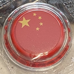 2022 Chad 6-gram World Landmarks - China Bottle Cap Proof Silver Coin