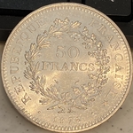 1976 France 50 Francs KM# 941.1