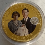 2014 Birth Of A Princess 1926, 1 Crown - Elizabeth II, Tristan da Cunha