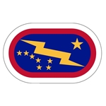 Background Trimming, 11th Airborne Division, New Type