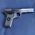 Star Norinco Model 213 9mm, 731939