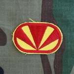 Oval,  3rd Battalion (Vulcan/Stinger) (Airborne), 4th Air Defense Artillery, Cut Edge