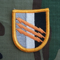 Beret Flash, 4th Psychological Operations Group Type 1
