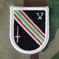 Beret Flash, 5th Special Forces Group (Airborne) Afghanistan Task Force Dagger