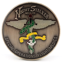 Rank, Specialist Five E5 Polished Brass G.I.