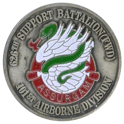 626th Support Battalion (FWD) "Assurgam", Silver, 1LT Branch, 1 1/2"