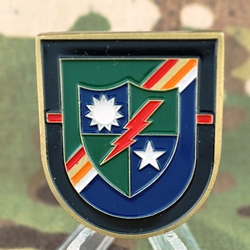 75th Ranger Regiment, 1st Ranger Battalion