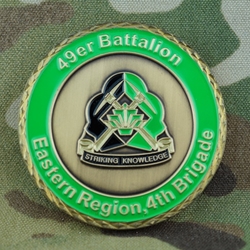 Reserve Officers' Training Corps (ROTC), 49er Battalion, Commander's Coin