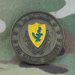 1st Cavalry Division, 12th Cavalry Regiment, 1st Battalion
