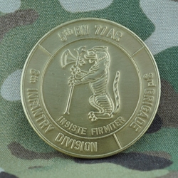 77th Armor Regiment, 5th Battalion