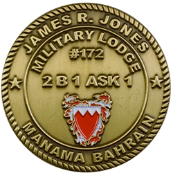 James R. Jones, Military Lodge 172, Manama, Bahrain