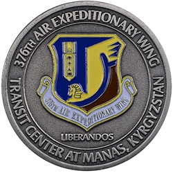 376th Air Expeditionary Wing, Transit Center at Manas, Kyrgyzstan