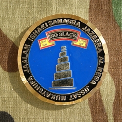 Challenge Coin, 2nd Battalion, 327th Infantry Regiment No Slack