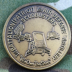 1st Air Defense Artillery Regiment, 1st Battalion, (Patriot)