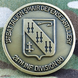 5th Air Defense Artillery Regiment, 1st Battalion, 24th Infantry Division