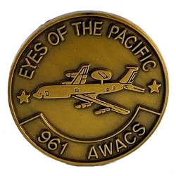 122nd Military Police Detachment
