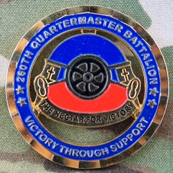 260th Quartermaster Battalion, 3rd Sustainment Brigade