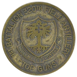 101st Airborne Division (Air Assault), 320th Field Artillery Regiment "Top Guns" (♥), 1st Battalion