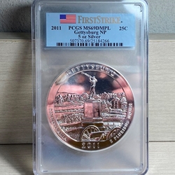 2011 ATB 5 Oz 999 Fine Silver Coin, Gettysburg National Military Park