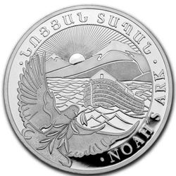 2021 Armenia 500 Dram Noah's Ark