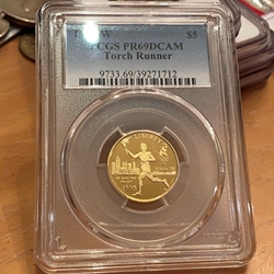 1995-W Proof Torch Runner $5 Gold Coin, PR69DCAM, 1 Each