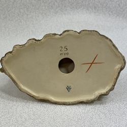 Click here to view larger image M.I. Hummel 25 Angelic Sleep, Arbeitsmuster Red X, TR2/57, Tmk 2