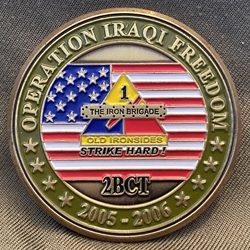 47th Forward Support Battalion, 2BCT, 1st Armored Division