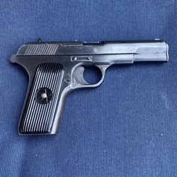 Star Norinco Model 213 9mm, 731939