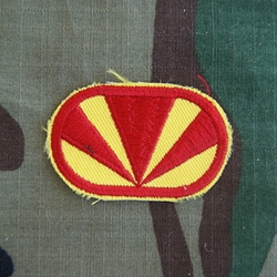 Oval,  3rd Battalion (Vulcan/Stinger) (Airborne), 4th Air Defense Artillery, Cut Edge